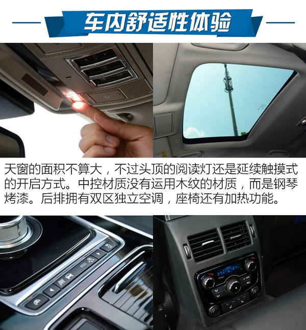捷豹5米长的suv车,捷豹xf3.0新车价格