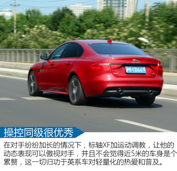 捷豹5米长的suv车,捷豹xf3.0新车价格