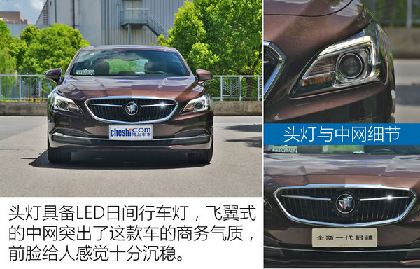 别克君越20t和28t有什么区别,别克君越2018款20t豪华型