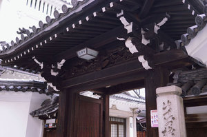 jr大阪一日游,大阪jr旅游攻略