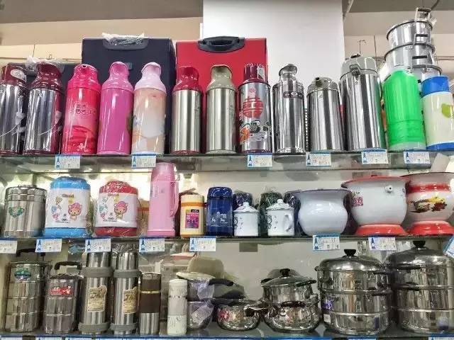 杭州百年老字号店,杭州老字号国货品牌小商品店