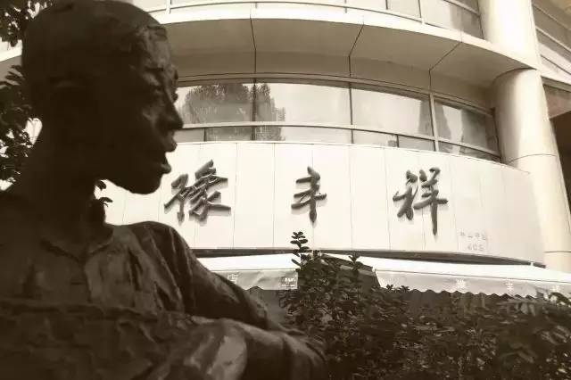 杭州百年老字号店,杭州老字号国货品牌小商品店