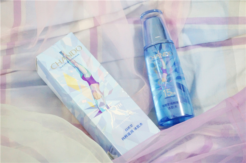 自然堂蓝瓶补水保湿水乳,适合油肌肤夏天用的自然堂冰肌水