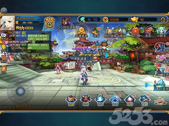 全民大主宰版本,全民大主宰完整版