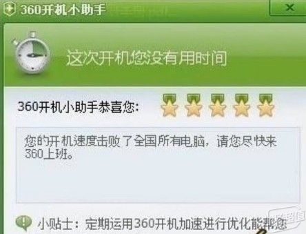 电脑年老带不动LOL?有没有办法让它重获新生?有!