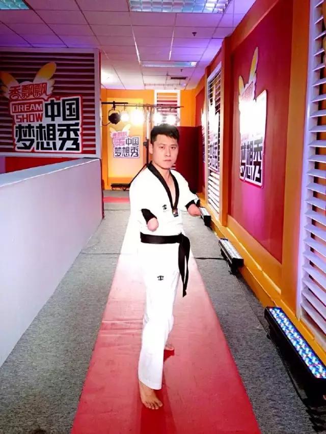 |三真推介|无臂王恒文武能双全有志君子心比海天阔