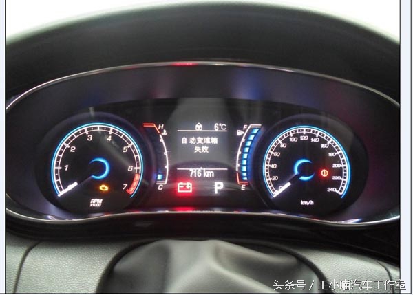 广汽菲亚特变速箱异响怎么解决,广汽菲亚特双离合维修