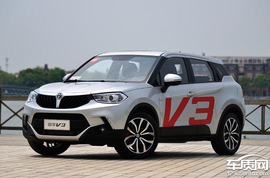 2016款中华v3测评视频,2015中华v3二手车