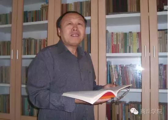 商丘工学院官网,商丘学院管理工程学院