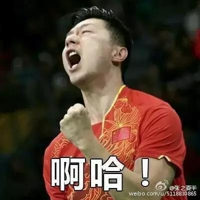 “科睡龙”cp当道,张继科说:马龙是我的