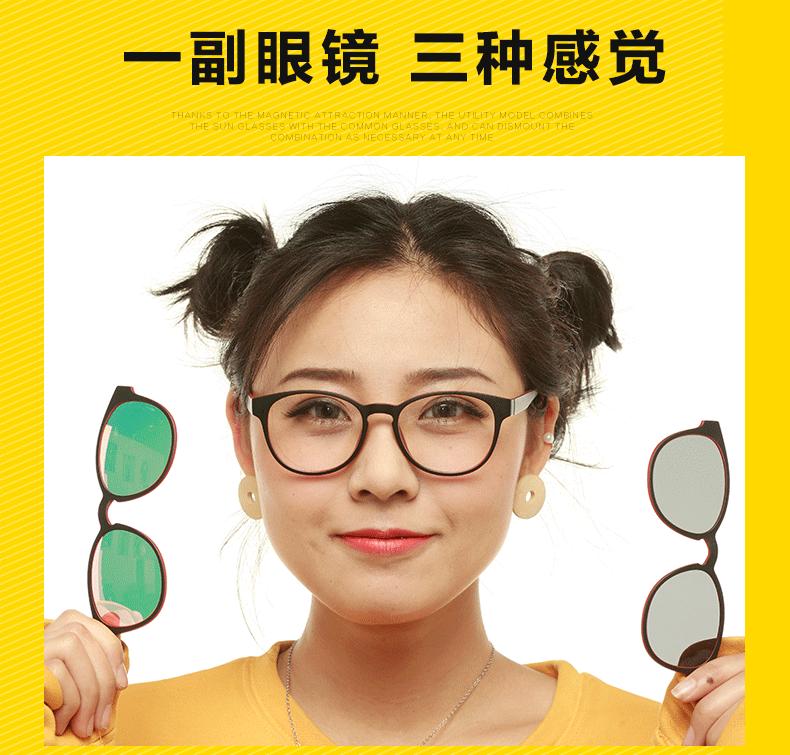 李晨、晓明哥来告诉你，遇到这些开车窘况明星们的护眼招数