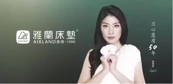 穗宝喜临门梦百合皮床,梦百合喜临门雅兰穗宝床垫