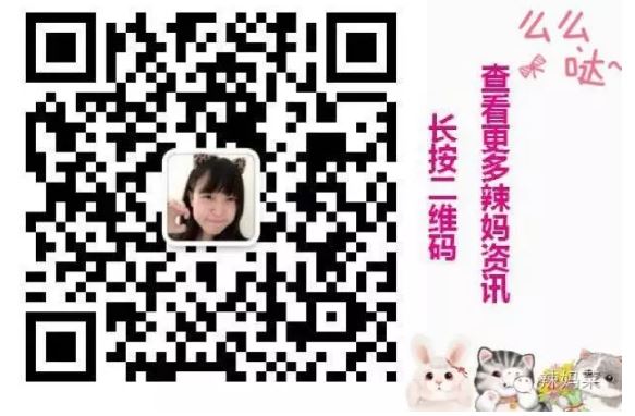 怀孕可用的护肤品推荐,怀孕可以用的护肤品排行榜