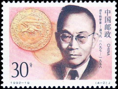 姹ら鍑℃矙鐪肩梾鍘熶綋,姹ら鍑℃矙鐪肩梾鍘熶綋鑾峰