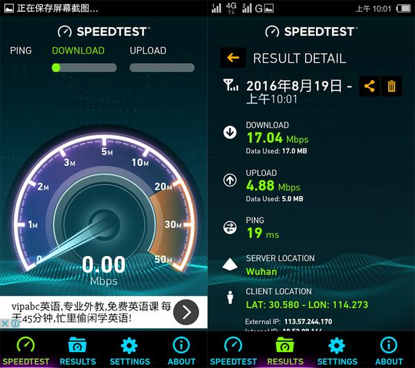 499元也能双卡全网通？新国民红辣椒Q5说：可以