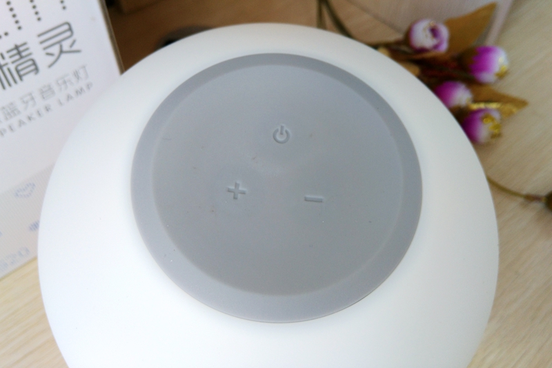 #ZNDS众测#百变精灵音乐灯——暖男的气质，浪漫的情怀