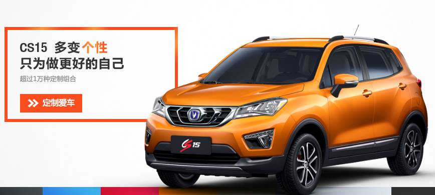 网上卖车有什么危险,网上卖车有前景吗