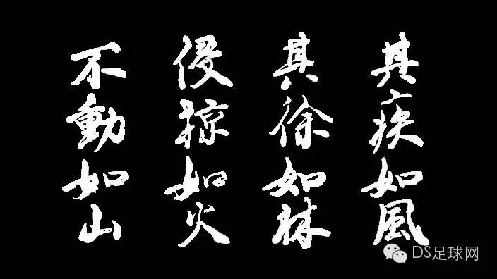 鹿岛鹿角vs湘南海洋最新比赛结果,j联赛北海道对鹿岛鹿角预测