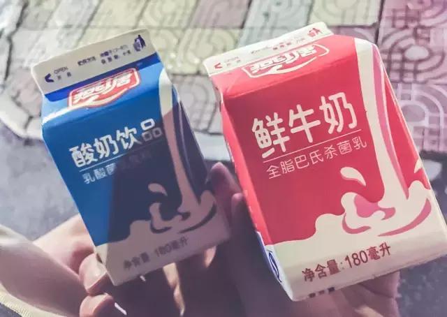 天河|广州仔女的牛奶记忆:一盒燕塘,一段时光!
