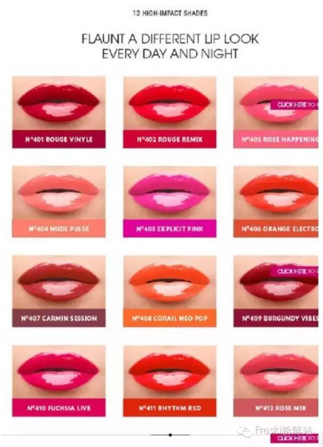 剁手清单黄皮必备这10支口红,2019下半年必买平价口红