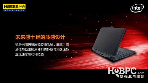 凯科斯残疾却活出精彩，9000内良心笔记本推荐