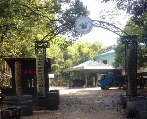 长沙农家乐玩的地方推荐,长沙50元一天包吃住农家乐