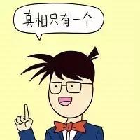 重庆公交站商业冠名多,整形医院成站名!