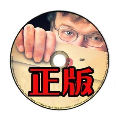 发生了什么？红包神器竟是勒索软件