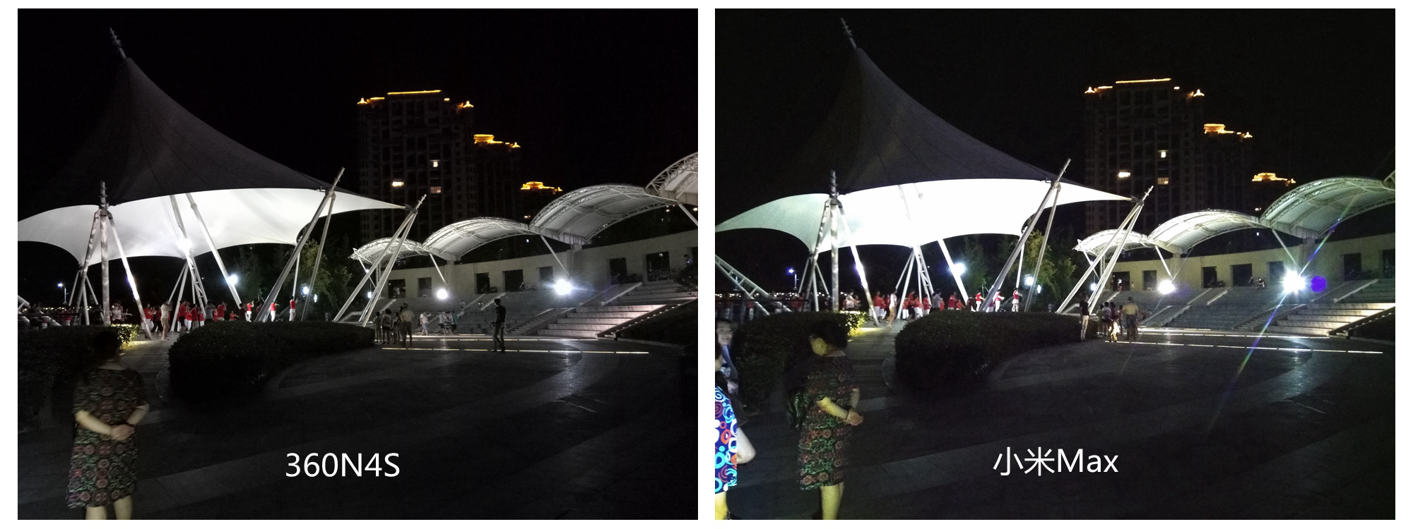 魅族n4,360手机n4评测