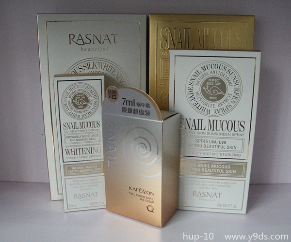 彩盒印刷设计厂,渝北彩盒印刷