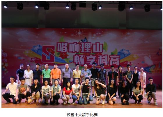 深圳科学高中是什么类型的学校,深圳科学高中2019高考成绩