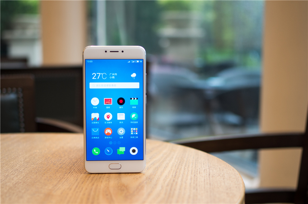 比上不足比下有余玩得开心,比上不足比下有余感悟