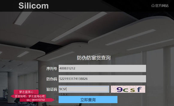 买魔声耳机,魔声耳机beats3真假鉴定