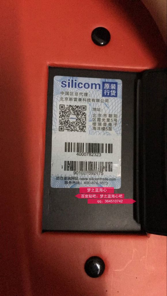 买魔声耳机,魔声耳机beats3真假鉴定