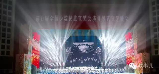 *祖英宋**曾在开幕式压轴演唱,这个会演有何特殊之处?