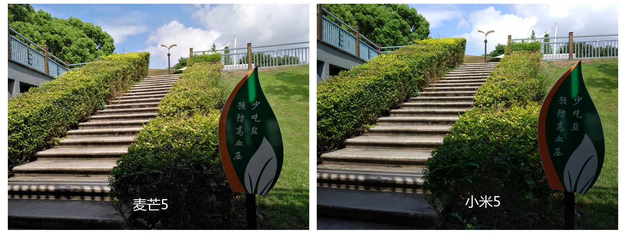 华为麦芒5怎么样值得买吗,华为麦芒5体验评测