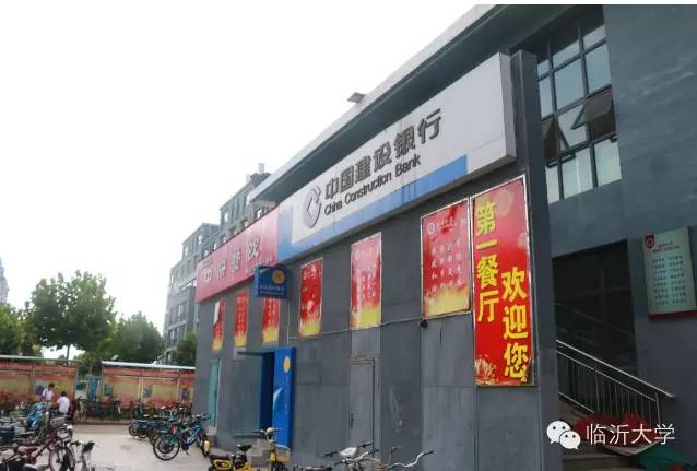 宿舍住宿的真实感受,大学宿舍6人间住哪好