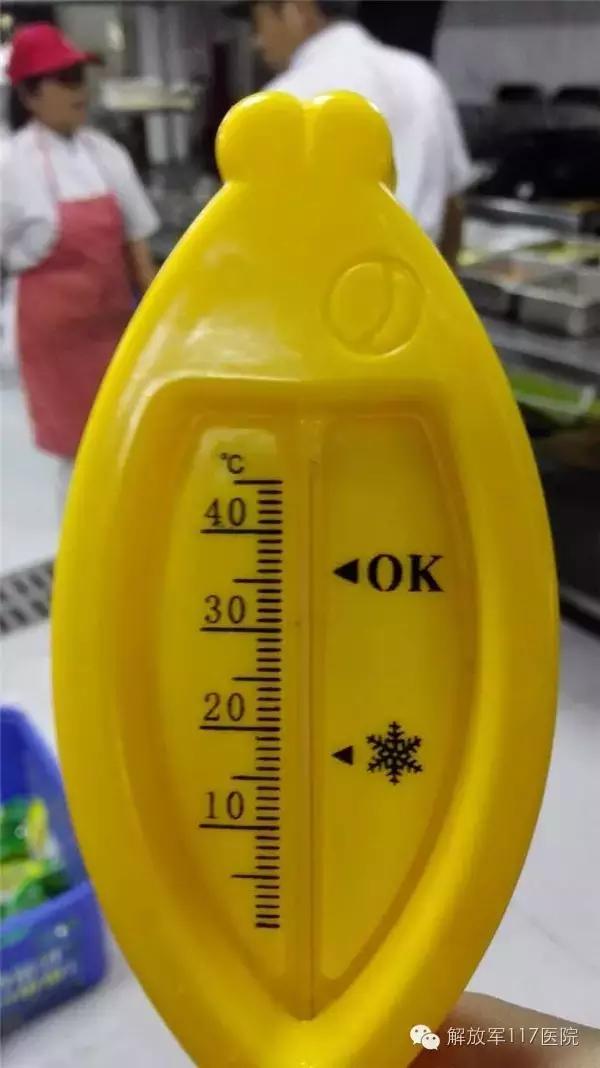 解放军第117医院,解放军117医院水平