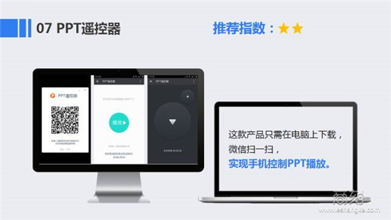 配图找图软件,有哪些好用的搜图软件