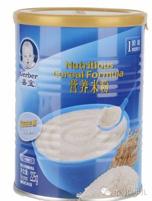 宝宝米粉推荐测评大全,宝宝米粉推荐排行榜嘉宝