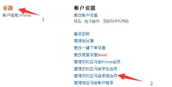 jpgoodbuy是正品吗,jpgoodbuy东西便宜吗