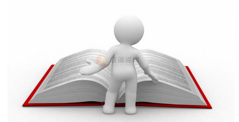 总结分析店长自身问题,店长最重要问题解决案例