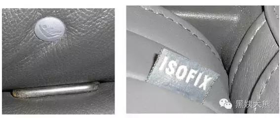 isofix通过什么认证,isofix是必须要具备吗