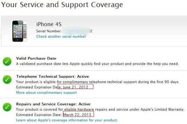 iphone序列号查询激活时间,iphone序列号怎么查激活日期