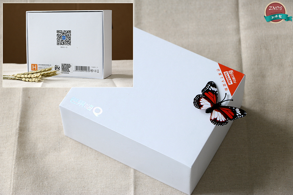 至美三角,极致配置—海美迪芒果嗨QH5测评