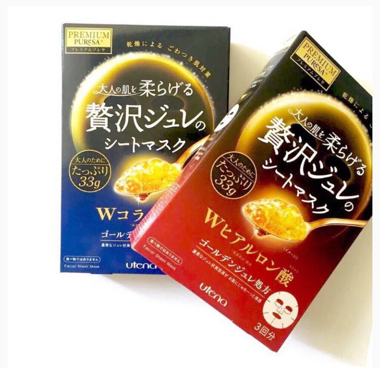 377vc水光抗皱补水保湿美白面膜,秋季补水面膜国货平价好用