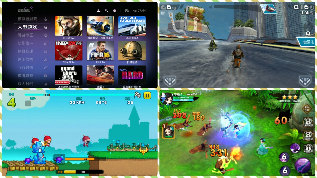 还在为孩子的学习发愁吗,还在为孩子学习烦恼吗