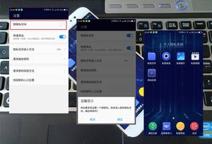 360安全卫士最新版本功能大全,360安全及保护功能