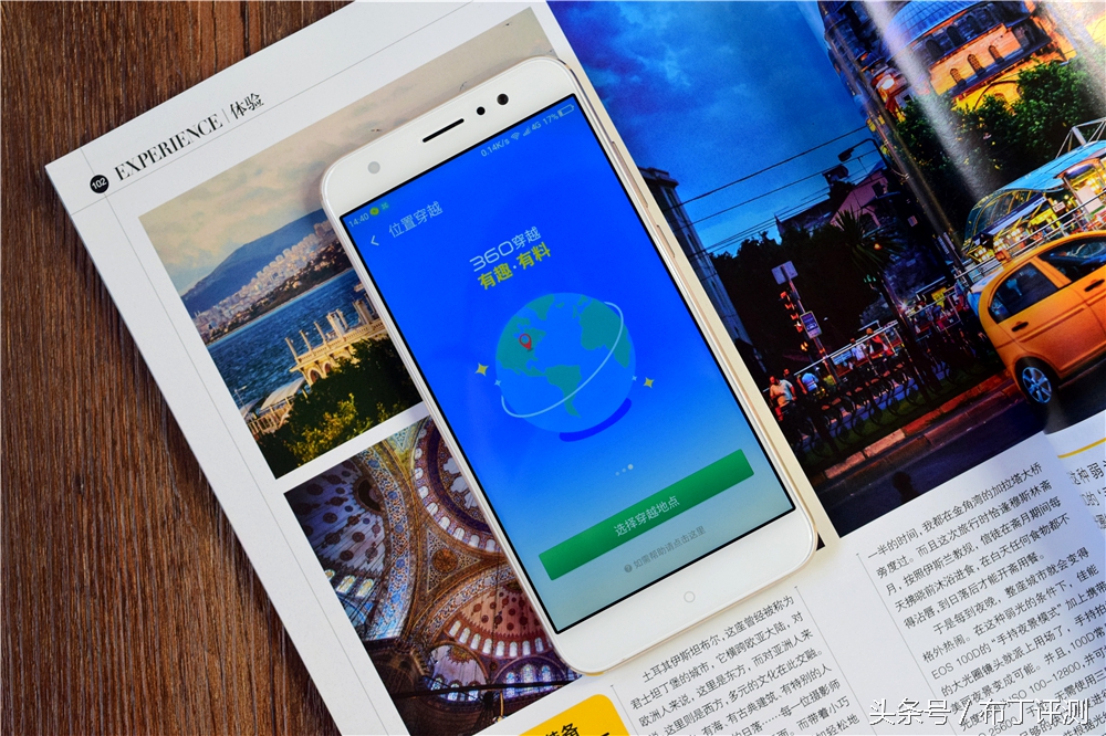 360安全卫士最新版本功能大全,360安全及保护功能