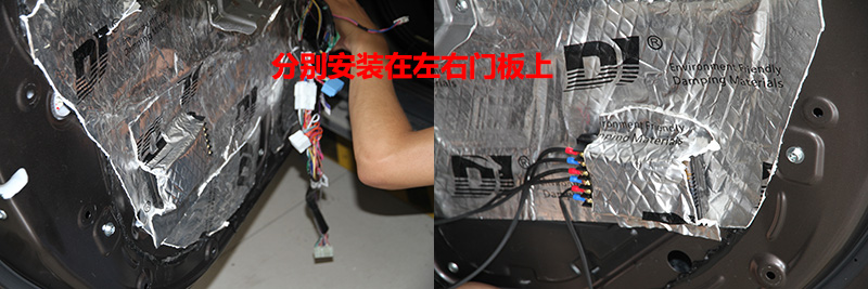 三菱欧蓝德汽车音响无损改装升级,成都三菱欧蓝德改装店